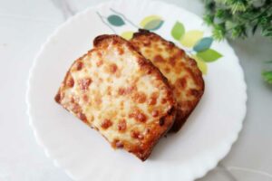 Air Fryer Cheese Toast