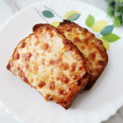 Air Fryer Cheese Toast